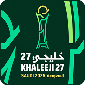 جدول مباريات خليجي 27